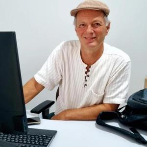 7546-Prof. Dr. Idemar Vizolli